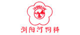 瀏陽河